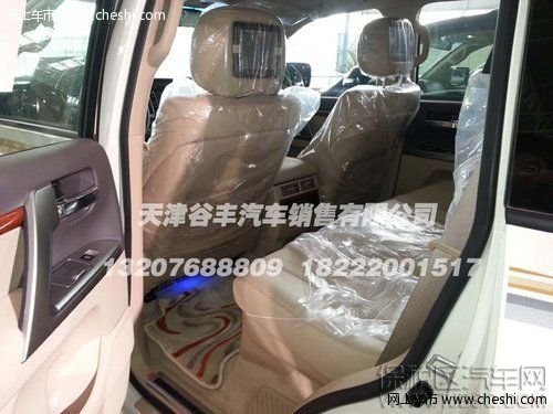 丰田酷路泽5700 天津港现车抢先让利价