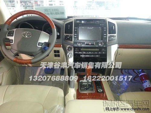 丰田酷路泽5700 天津港现车抢先让利价