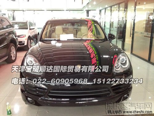 保时捷卡宴3.6L 报价 天津保税区现车价格