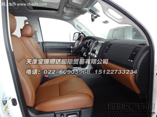 保时捷卡宴3.6L 报价 天津保税区现车价格