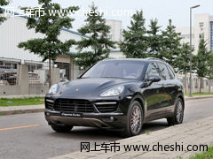 天津保税区 2013款保时捷卡宴天津现车95万优惠