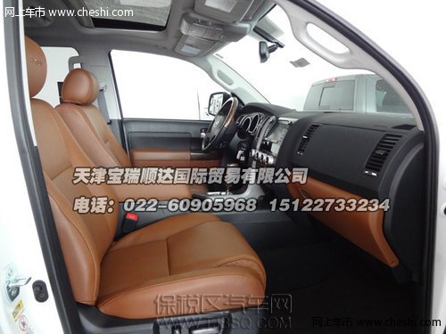 保时捷卡宴3.6L 报价 天津保税区现车价格