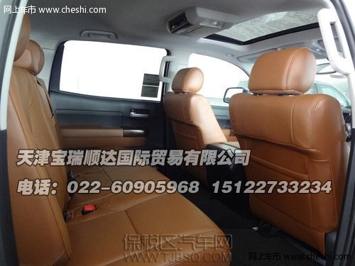保时捷卡宴3.6L 报价 天津保税区现车价格