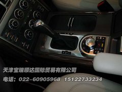 保税区最新款路虎揽胜巅峰创世典藏版现车实拍