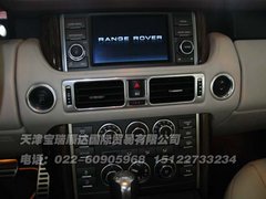 保税区最新款路虎揽胜巅峰创世典藏版现车实拍