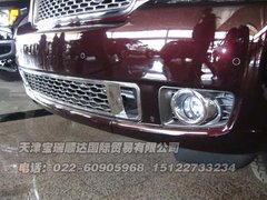 保税区最新款路虎揽胜巅峰创世典藏版现车实拍