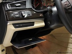 2013款宝马7系报价 730 740 750 760 天津保税区报价