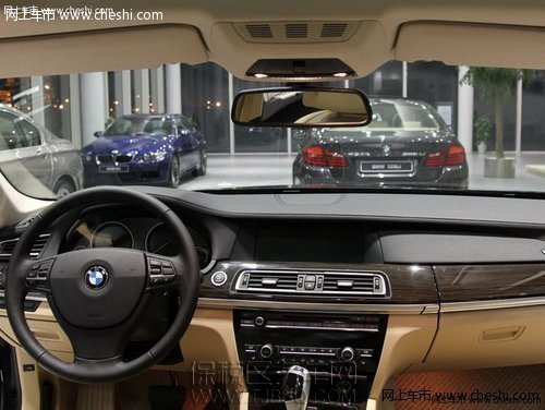 2013款宝马7系报价 730 740 750 760 天津保税区报价