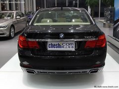 2013款宝马7系报价 730 740 750 760 天津保税区报价