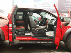 ˰ 2013ݸF150䱸ԭHID