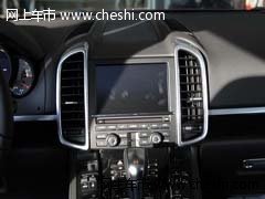 新款保时捷卡宴中规版 天津保税区现车秒杀价