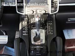 新款保时捷卡宴中规版 天津保税区现车秒杀价