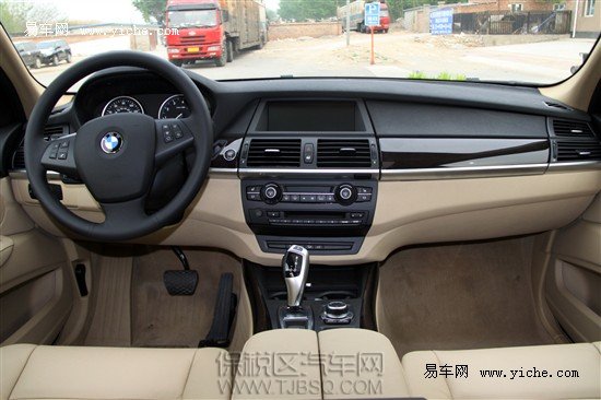 2013款宝马X5现车颜色全 报价67万