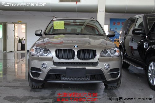 新款宝马X5 天津港现车让利酬宾价63万