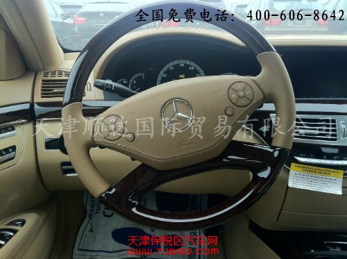 新款奔驰S350L柴油版 天津保税区现车优惠16万