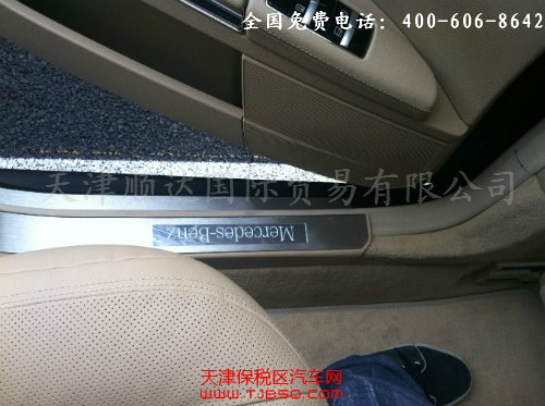 新款奔驰S350L柴油版 天津保税区现车优惠16万