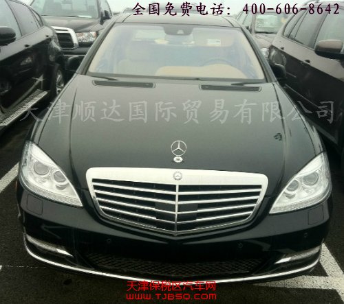 新款奔驰S350L柴油版 天津保税区现车优惠16万
