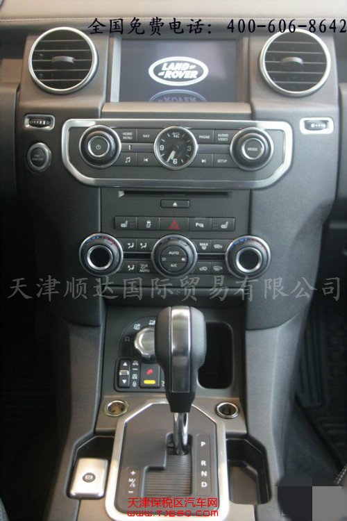 2013ĵһֽ۷籩ۿֳ79