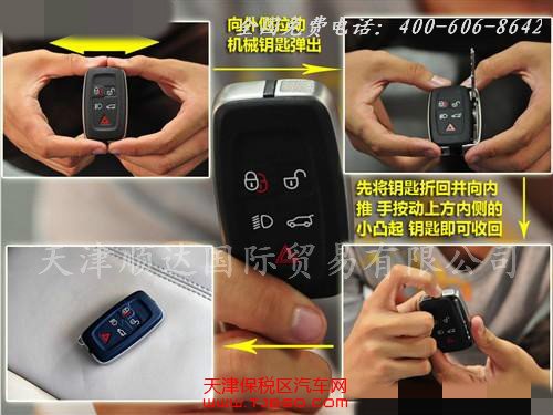 2013ĵһֽ۷籩ۿֳ79