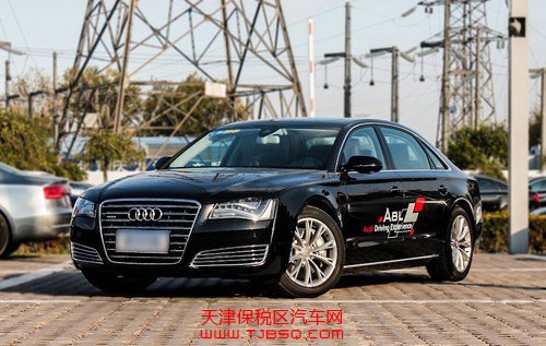 2013款奥迪A8进口新年首次降价风暴来袭中
