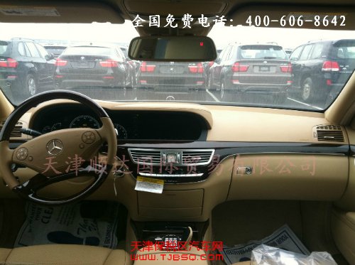 新款奔驰S350L柴油版 天津现车优惠16万