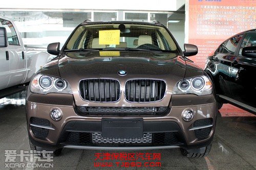 ¿汦X5۱˰汦X5
