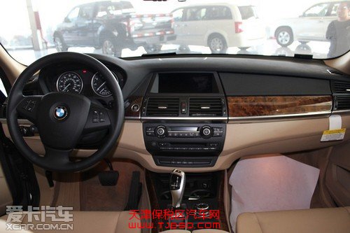 ¿汦X5۱˰汦X5