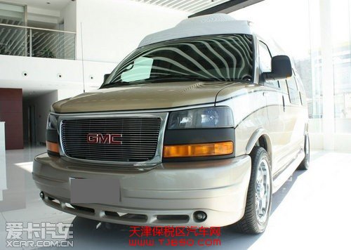 2013款GMC商务之星豪华商务版报价85万