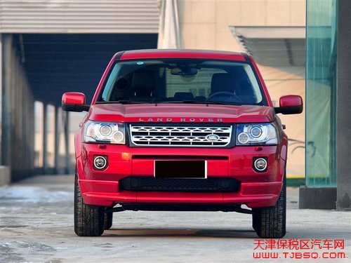 2013款路虎神行者2汽油版 顶配现车59.8万