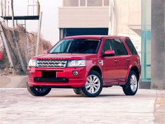 2013款路虎神行者2汽油版 顶配现车59.8万