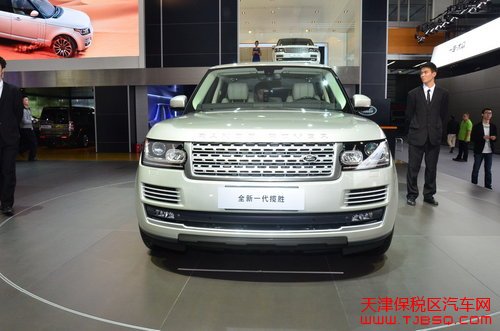 2013款路虎揽胜 本店1月推出超值好礼遇