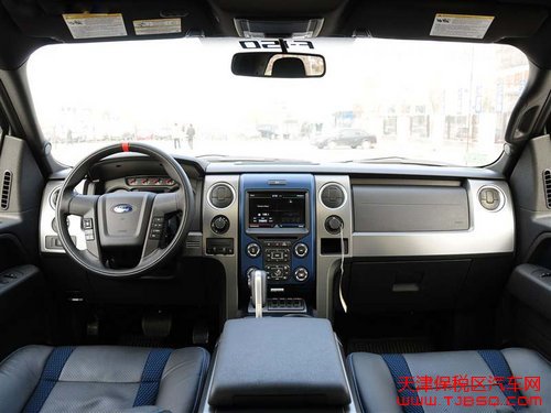 进口福特猛禽F150 2013款特惠车售价59万