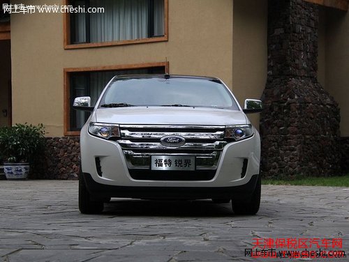 进口福特锐界 天津港现车限时疯狂抢购