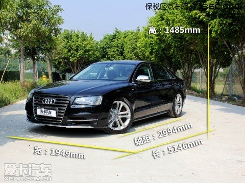 进口奥迪S8天津港现车春节特惠大幅让利大酬宾