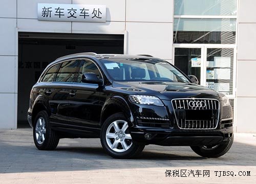 奥迪Q7中规/美规版 新款促销号角已吹响