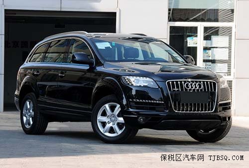 2013款奥迪Q7 天津港七月首惠劲爆登场