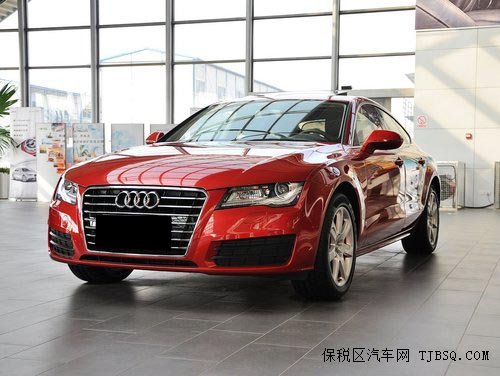 奥迪A7钜惠升级 奥迪商家一站式无忧虑