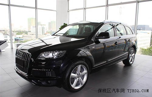 2014款奥迪Q7优惠 分期零首付全国上牌