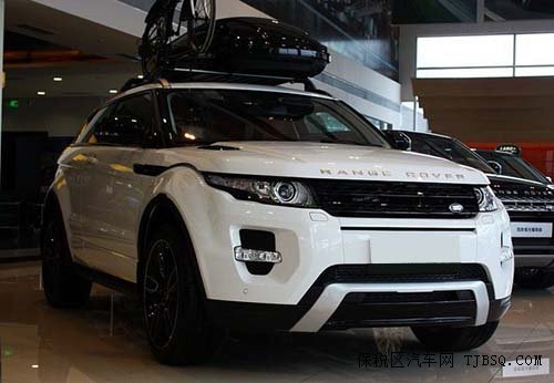 路虎揽胜极光现车 七夕促销狂欢畅销售