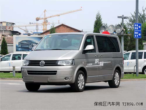 新款大众T5商务车 劲爆特卖限时秒杀售