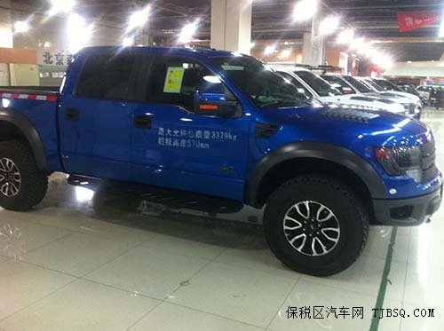 新款皮卡福特猛禽F150 零首付可办分期