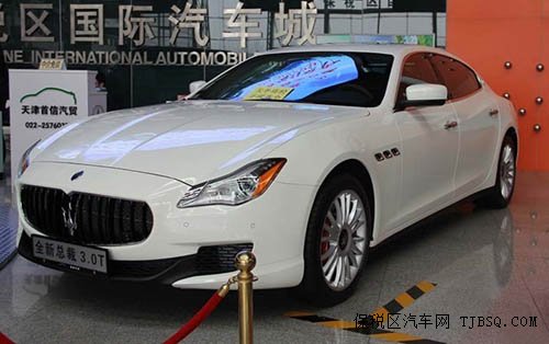 玛莎拉蒂总裁冲击最低价 惊喜折扣派送