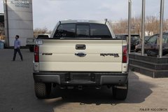 福特猛禽F150现车出售 天津最低价暴抢