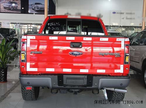 14款福特猛禽F150四门皮卡 优惠不间断