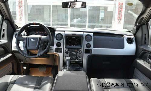 福特猛禽F150到店优惠中 极致霸气风格