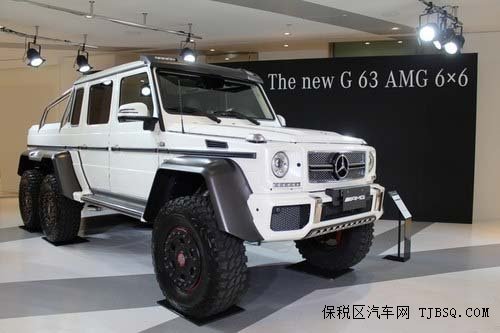 14款奔驰G63AMG 6x6现车 700G优惠折扣