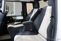 14款奔驰G63AMG 6x6现车 700G优惠折扣