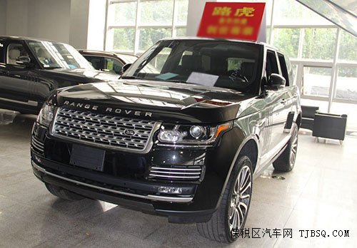 路虎揽胜创世尊崇版 巅峰让利降价回馈