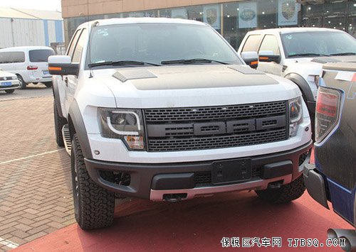 福特猛禽F150天津价格 进口皮卡甩卖中