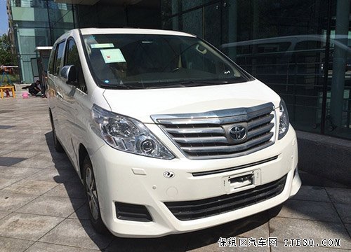 丰田埃尔法中东版现车 天津港价格降到底